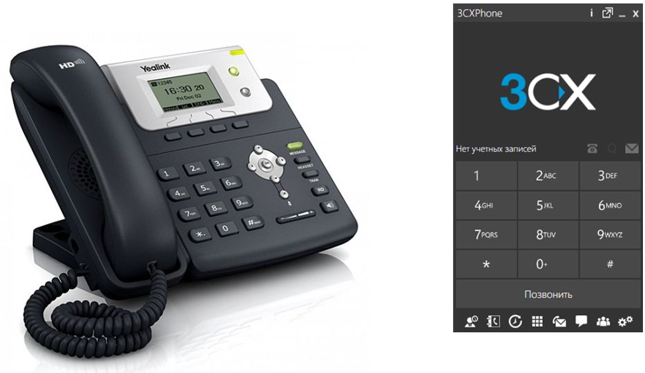 Софтфон или аппаратный IP-телефон, что лучше?